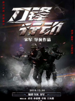 张筱雨渴望