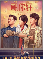 国产v在线在线观看羞羞答答