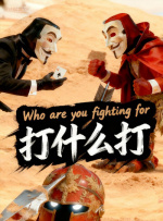 中文字幕免费在线看