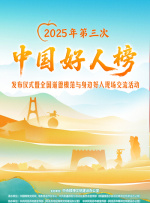 恋爱成人俱乐部