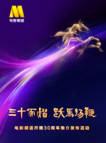 久久伊人精品综合观看99
