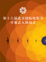 99热精品在线免费观看
