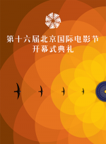 a级精品九九九大片免费看