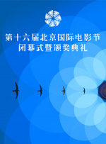 三级视频中文字幕