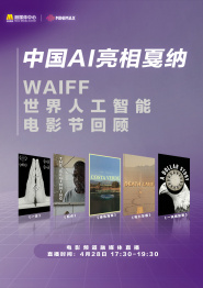 亚洲影视