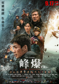 亚洲123区