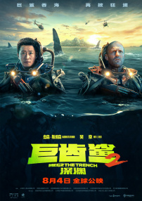 成人免费试看