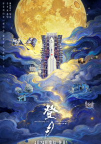 99热久