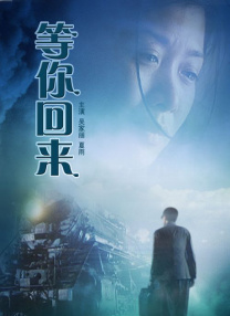 在线视频日韩