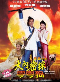 一级片a一级片