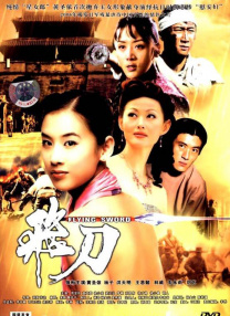 91aaa免费观看在线观看资源