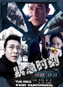 5060网8050网午夜电影