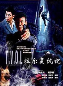 五月天激激婷婷大综合丁香