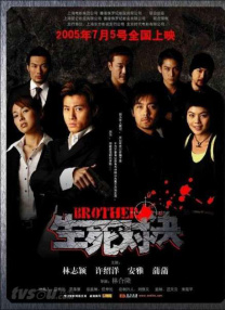 国产午夜亚洲精品不卡