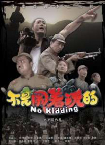 一个色综合久久