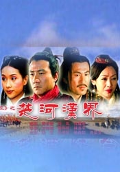 福利在线看