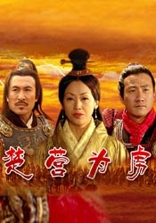 清纯校花的堕落