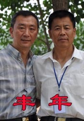 国产精品久久久久久久久久久久