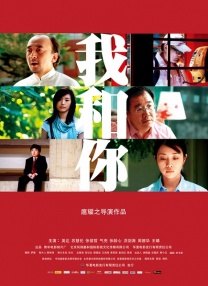 白丝喷水在线观看