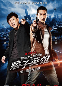 亚洲国产精品激情在线观看