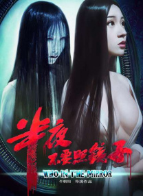 国产亚洲精品高清在线