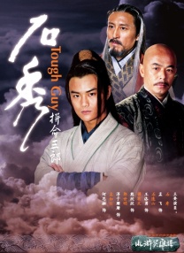h黄色