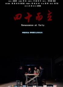 欧美特级黄色