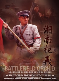 中文字幕 一二