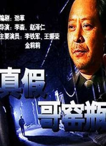 男男无套禁gay