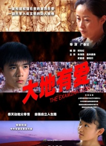 久久国产精品久久精品国产