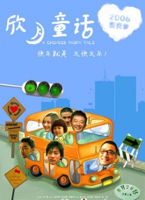 jufd一507紧缚妇