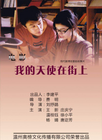 捏胸吃奶吻胸免费视频日本