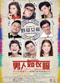 亚洲在线观看一区二区