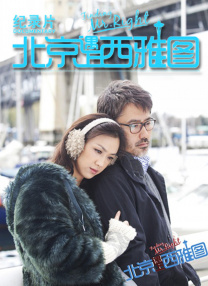 国产一区二区三区美女在线观看