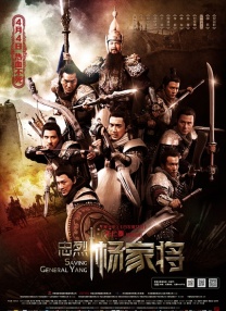 西西大胆裸体艺术
