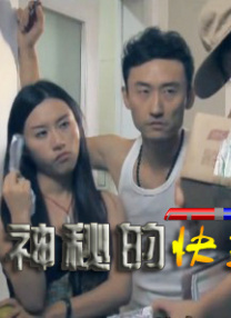 丁香六月五月婷婷