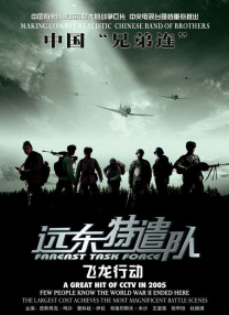 一级特黄欧美