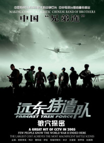 男人的天堂毛片