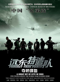 男女爱爱福利视频