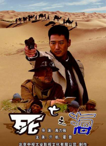 国产男同gay男男麻豆