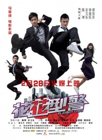 av在线一区二区三区
