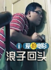 精品福利视频导航