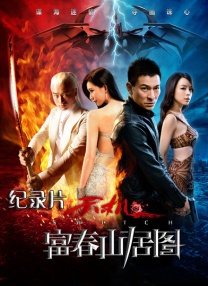 xnxx 中国