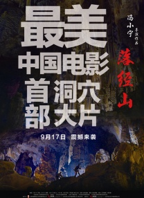 成人欧美一区二区三区在线