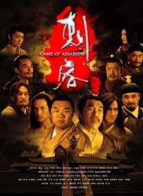 12av电影