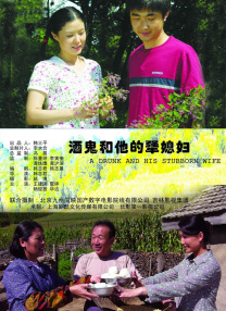 综合国产福利视频在线观看