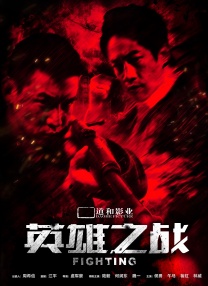 天天躁夜夜躁天干天干2022