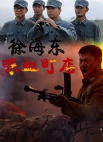 色午夜影院