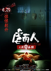 亚洲精品一二三区-久久