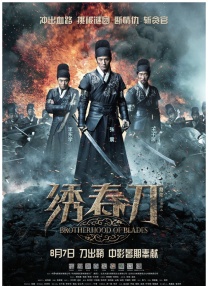 91精品国产91久久久久久三级